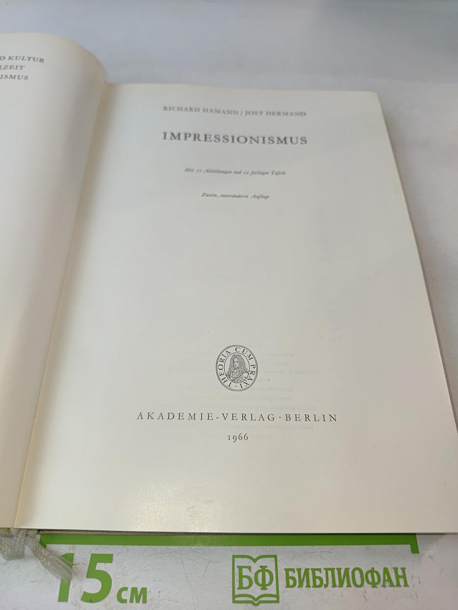 Impressionismus