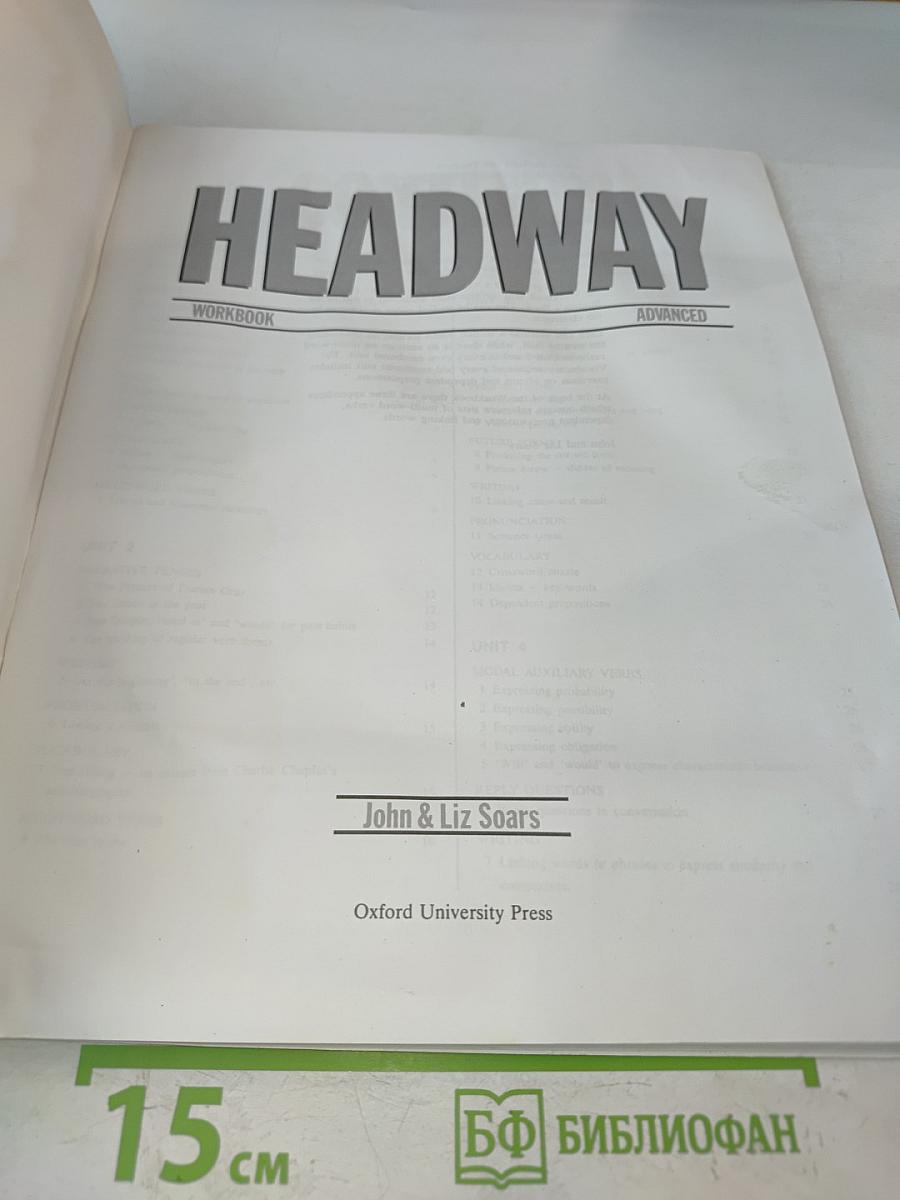 Headway Advanced Workbook