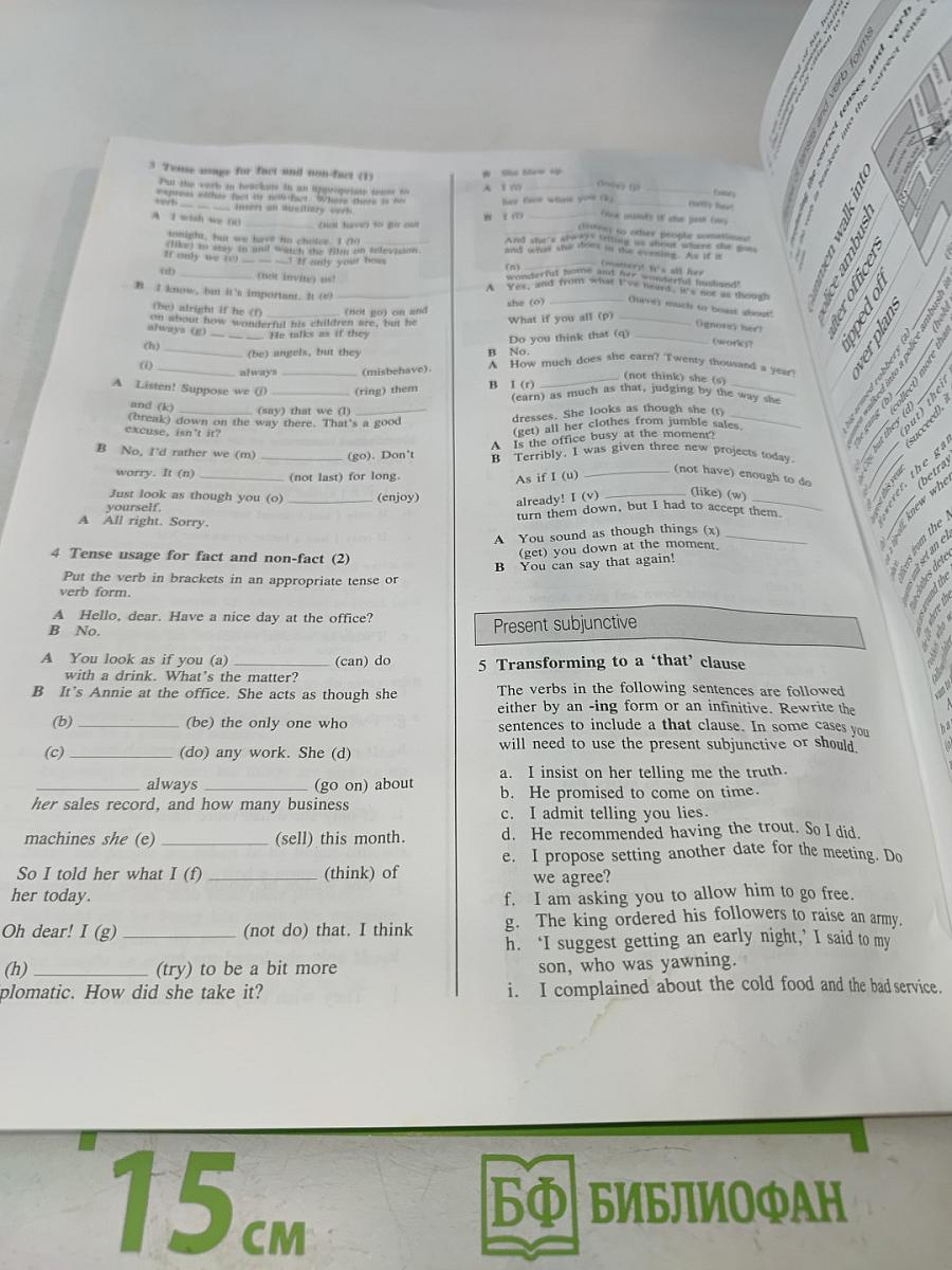 Headway Advanced Workbook