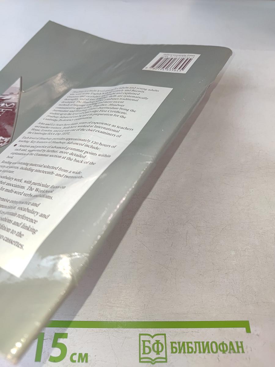 Headway Advanced Workbook