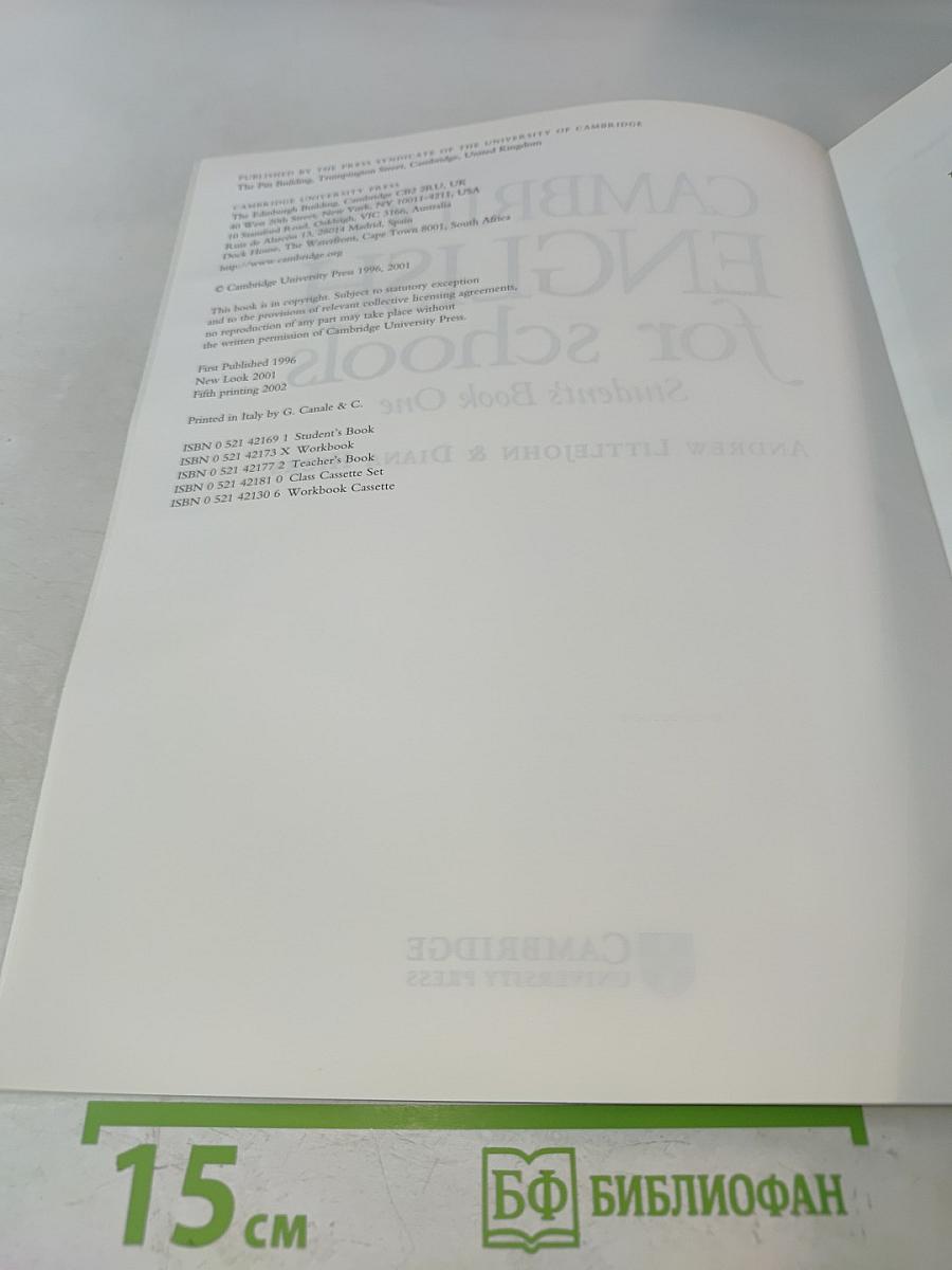 Cambridge English for Schools. Student's Book One