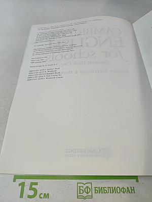 Cambridge English for Schools. Student's Book One