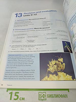 Cambridge English for Schools. Student's Book One