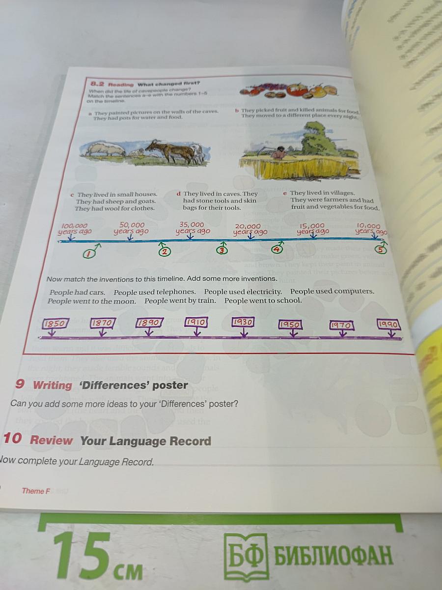 Cambridge English for Schools. Student's Book One
