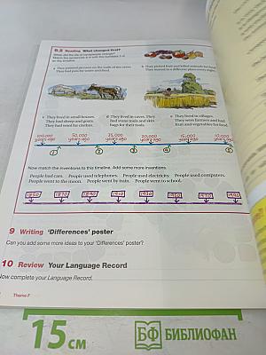 Cambridge English for Schools. Student's Book One