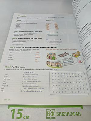 Cambridge English for Schools. Student's Book One