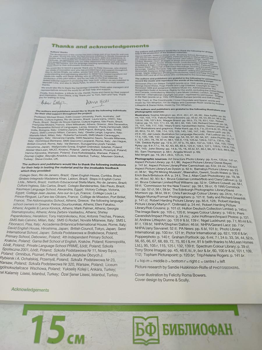 Cambridge English for Schools. Student's Book One