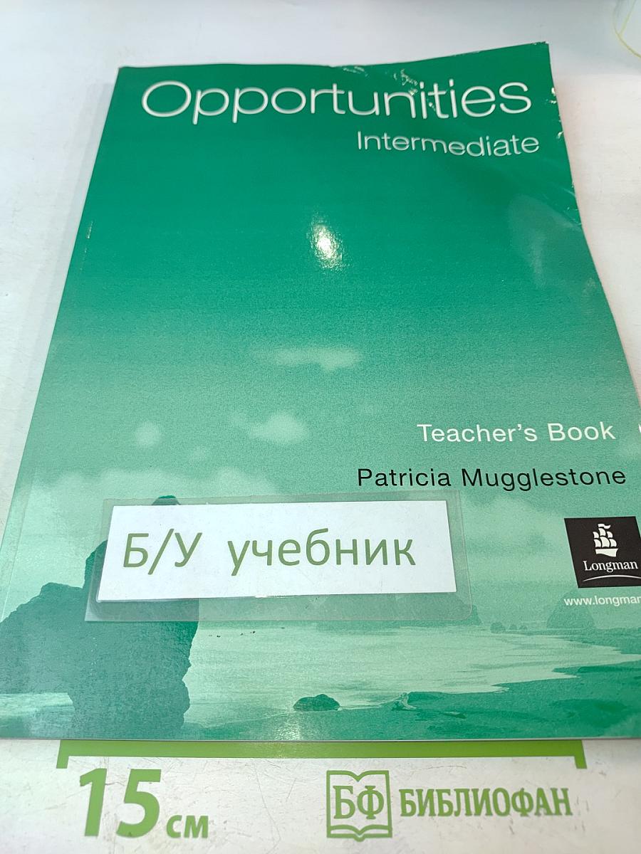 Opportunities Intermediate Teacher's Book