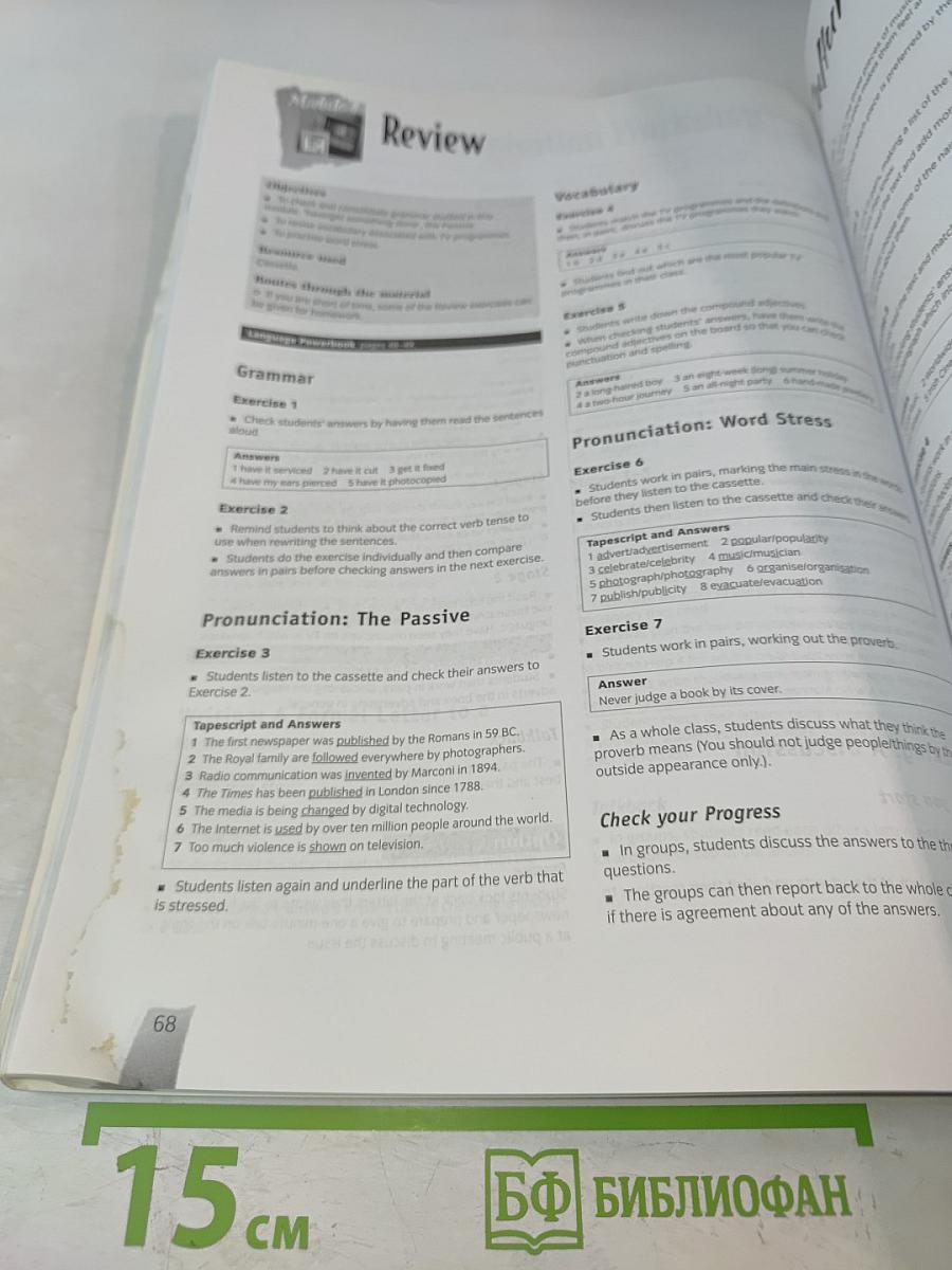 Opportunities Intermediate Teacher's Book