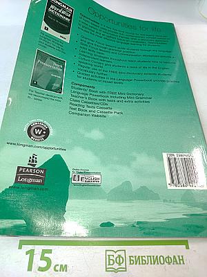 Opportunities Intermediate Teacher's Book