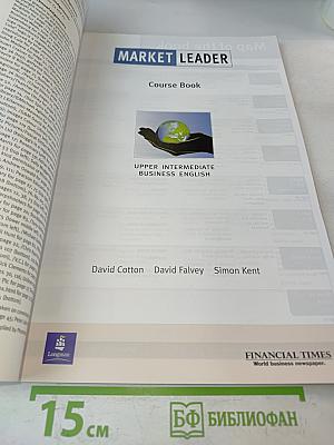 Market Leader Upper Intermediate Business English Course Book