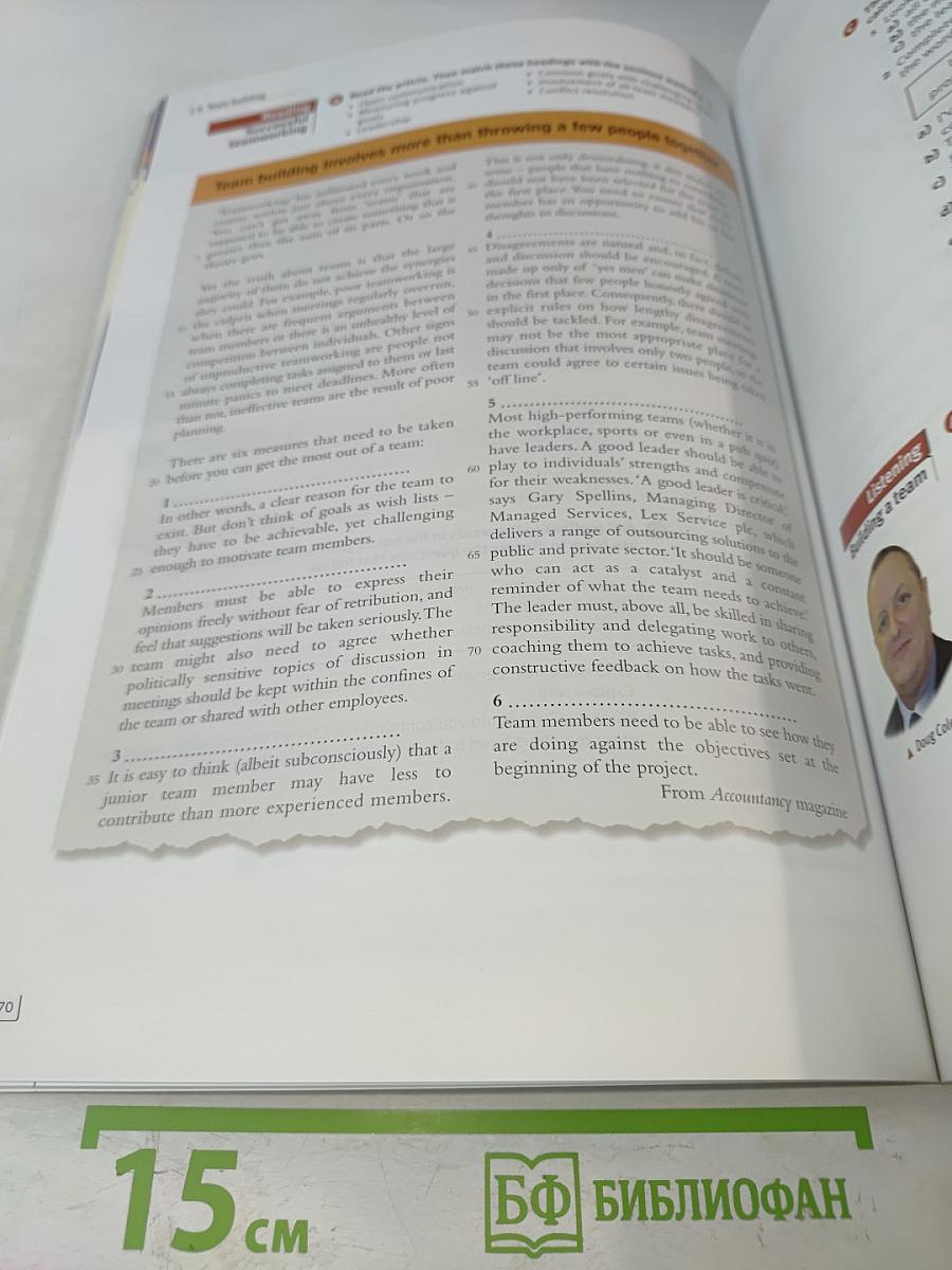 Market Leader Upper Intermediate Business English Course Book
