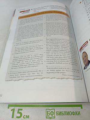 Market Leader Upper Intermediate Business English Course Book