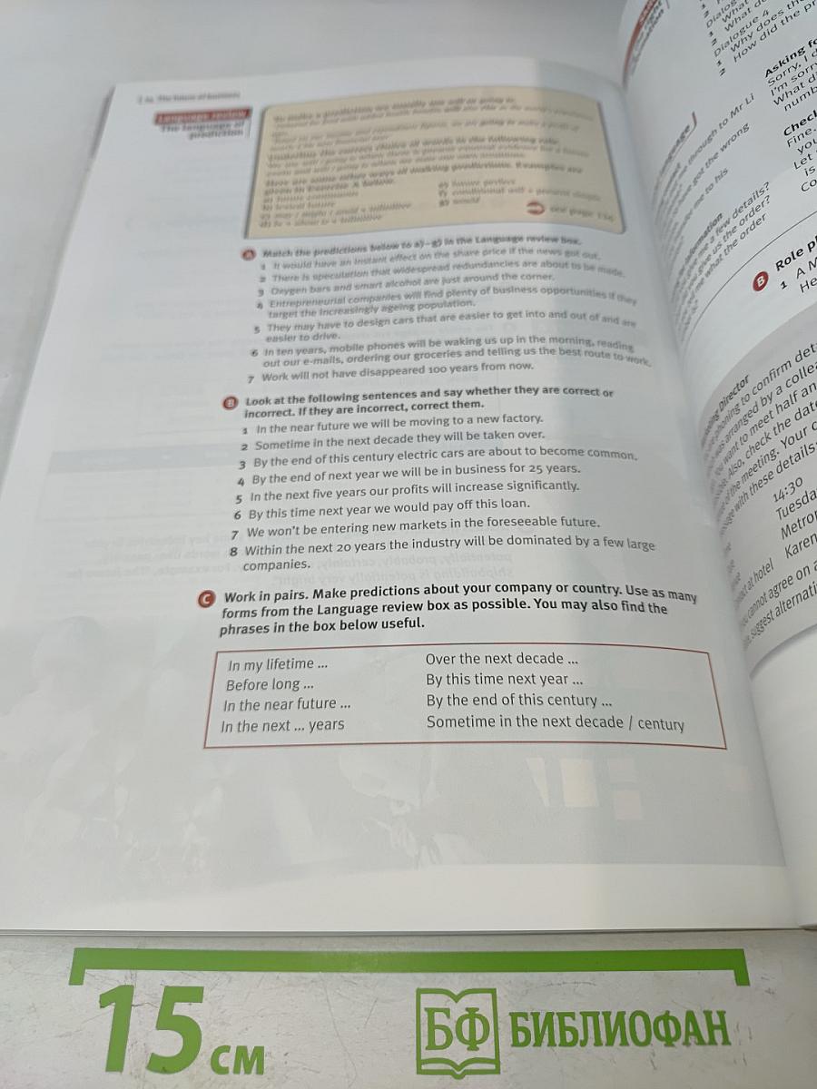 Market Leader Upper Intermediate Business English Course Book