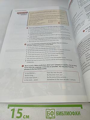 Market Leader Upper Intermediate Business English Course Book