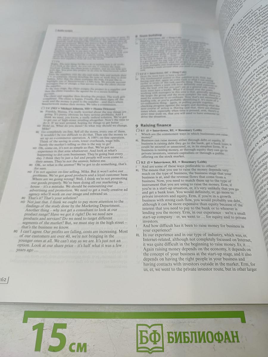 Market Leader Upper Intermediate Business English Course Book
