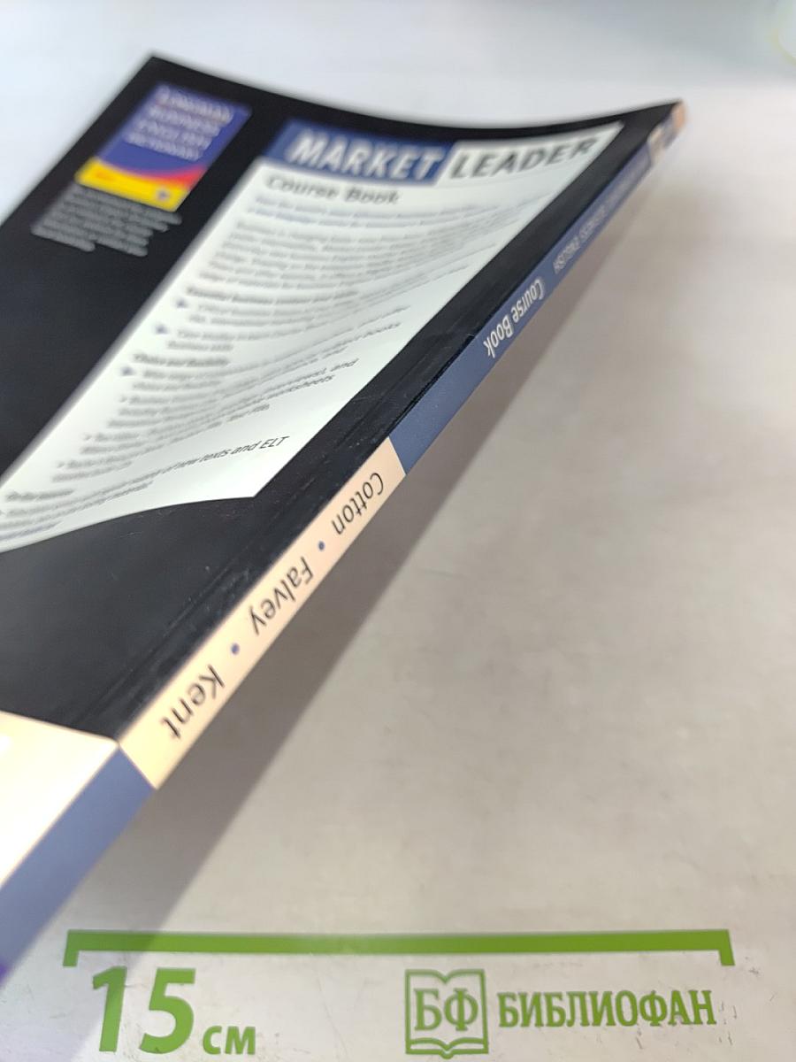 Market Leader Upper Intermediate Business English Course Book