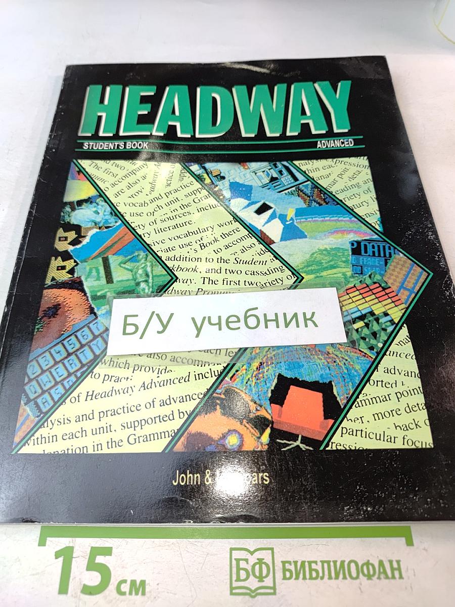 Headway Advanced Student's Book
