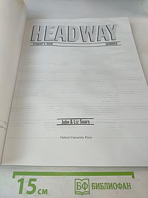 Headway Advanced Student's Book