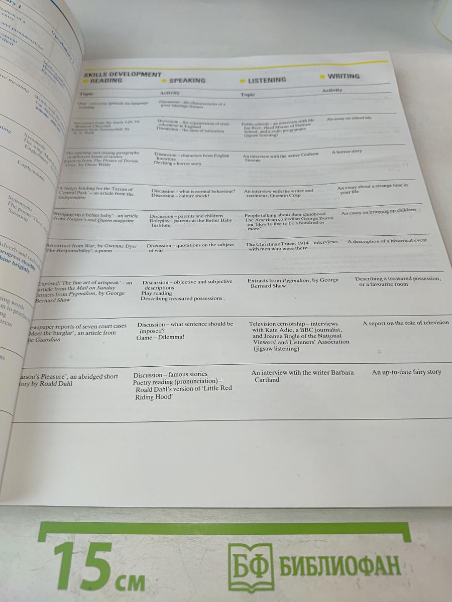 Headway Advanced Student's Book