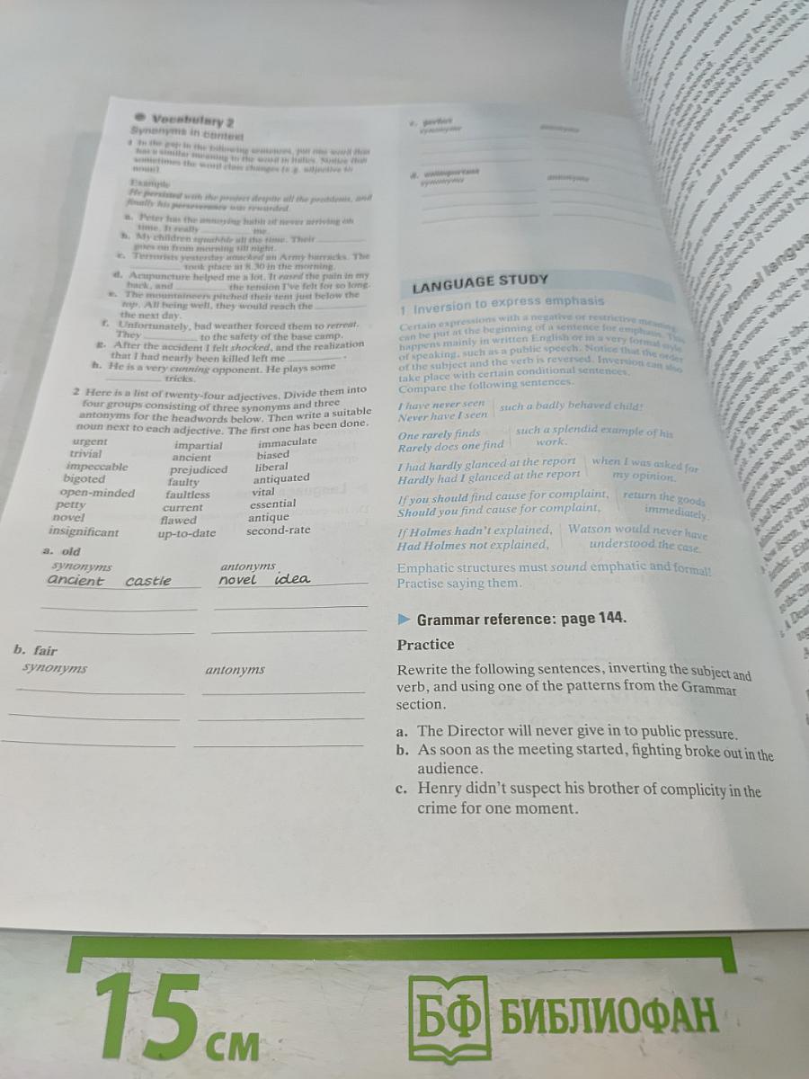 Headway Advanced Student's Book