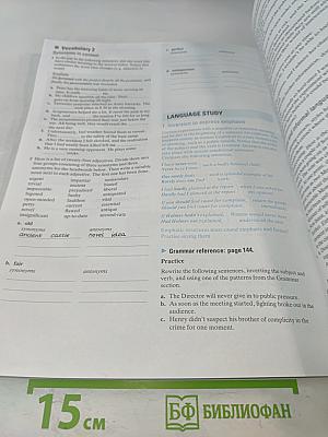 Headway Advanced Student's Book