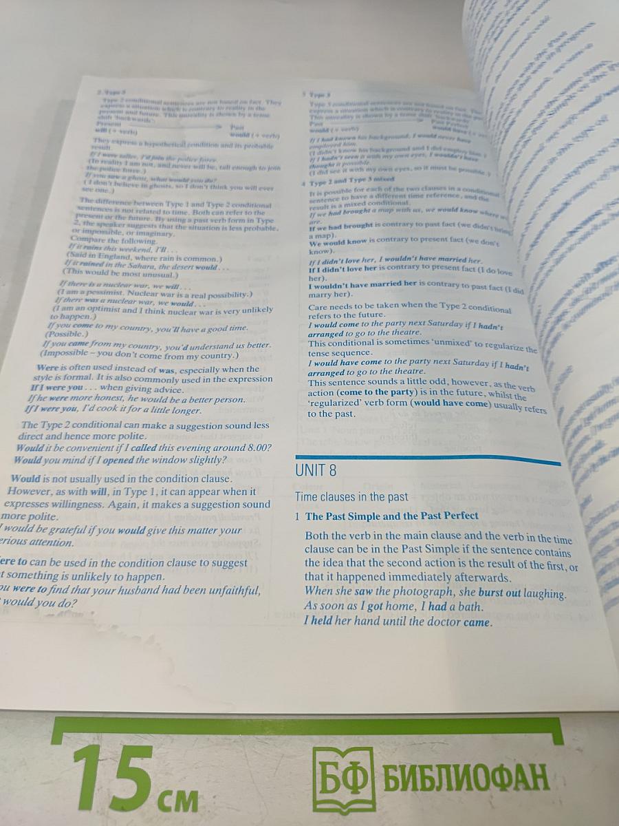 Headway Advanced Student's Book