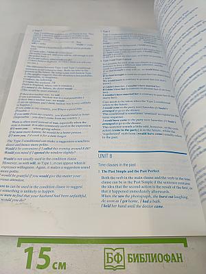 Headway Advanced Student's Book