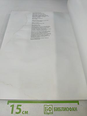 Headway Advanced Student's Book
