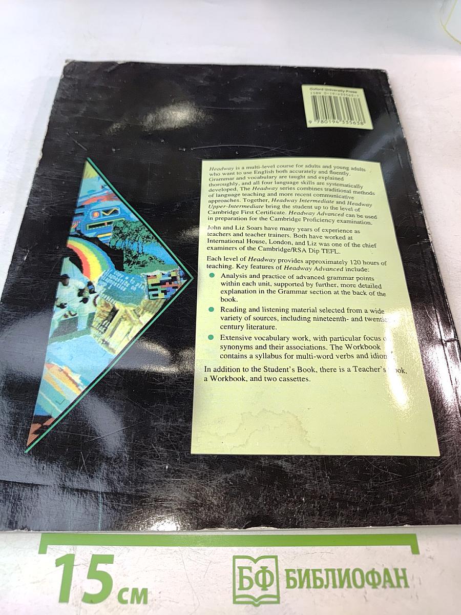 Headway Advanced Student's Book
