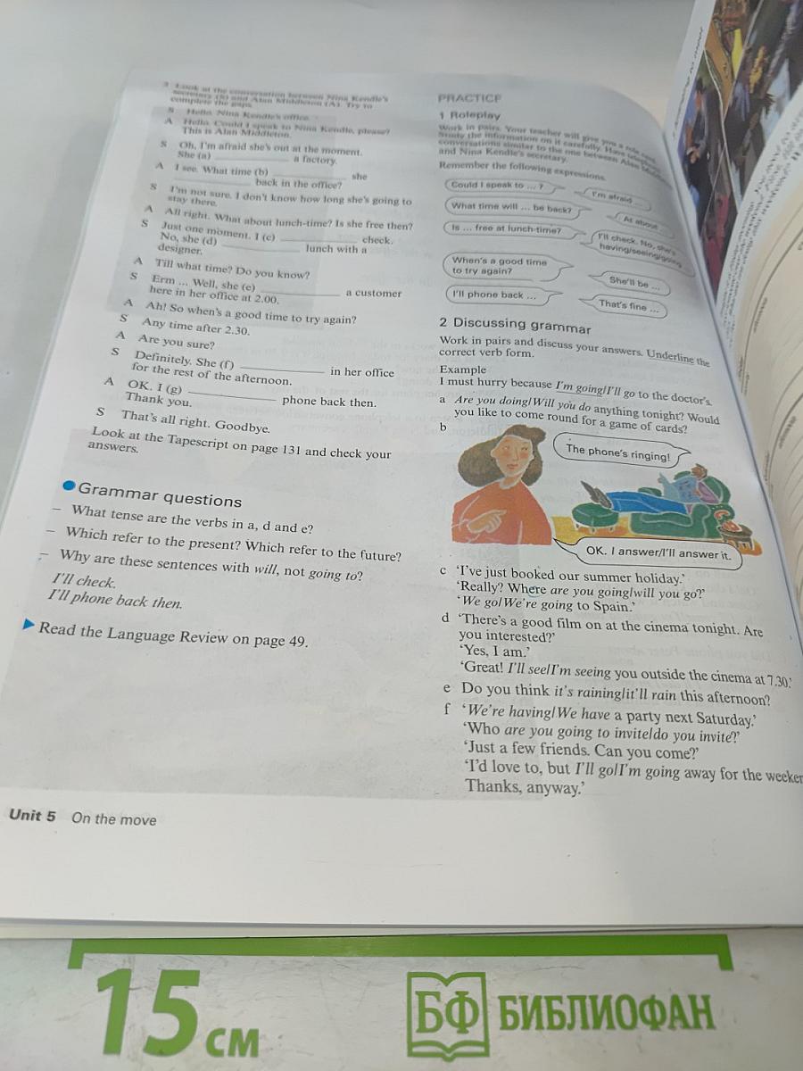 New Headway English Course: Intermediate Student's Book