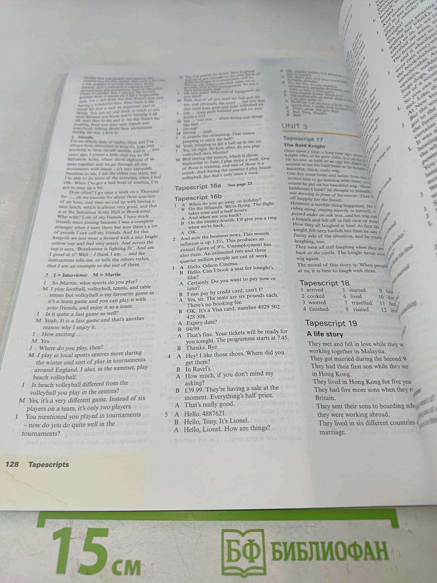 New Headway English Course: Intermediate Student's Book