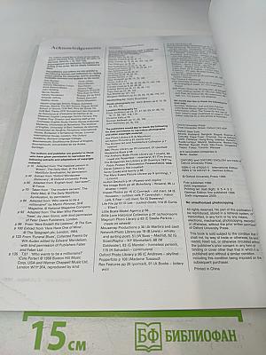 New Headway English Course: Intermediate Student's Book