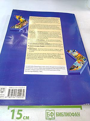 New Headway English Course: Intermediate Student's Book
