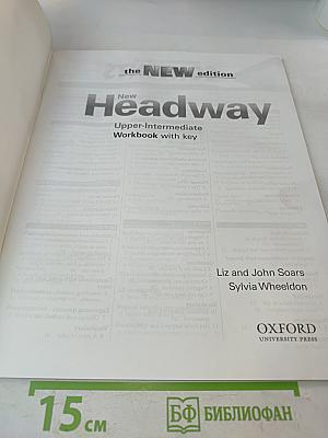 New Headway Upper-Intermediate Workbook with key