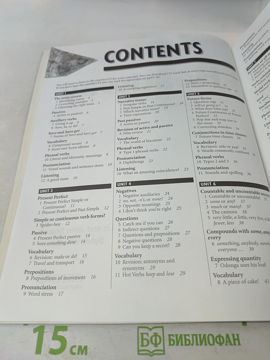 New Headway Upper-Intermediate Workbook with key