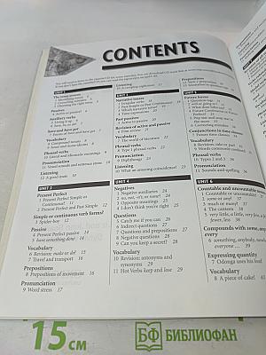New Headway Upper-Intermediate Workbook with key
