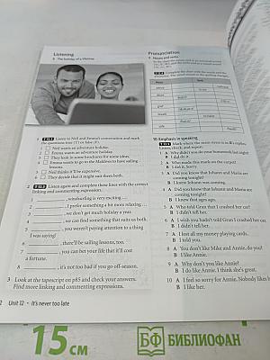 New Headway Upper-Intermediate Workbook with key