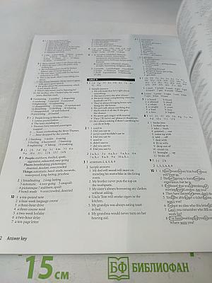 New Headway Upper-Intermediate Workbook with key