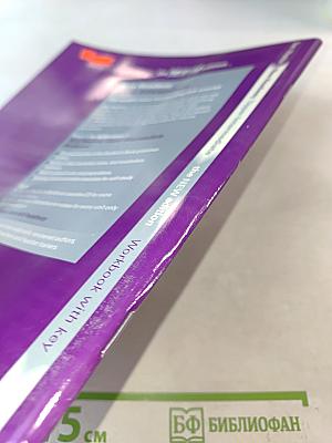 New Headway Upper-Intermediate Workbook with key