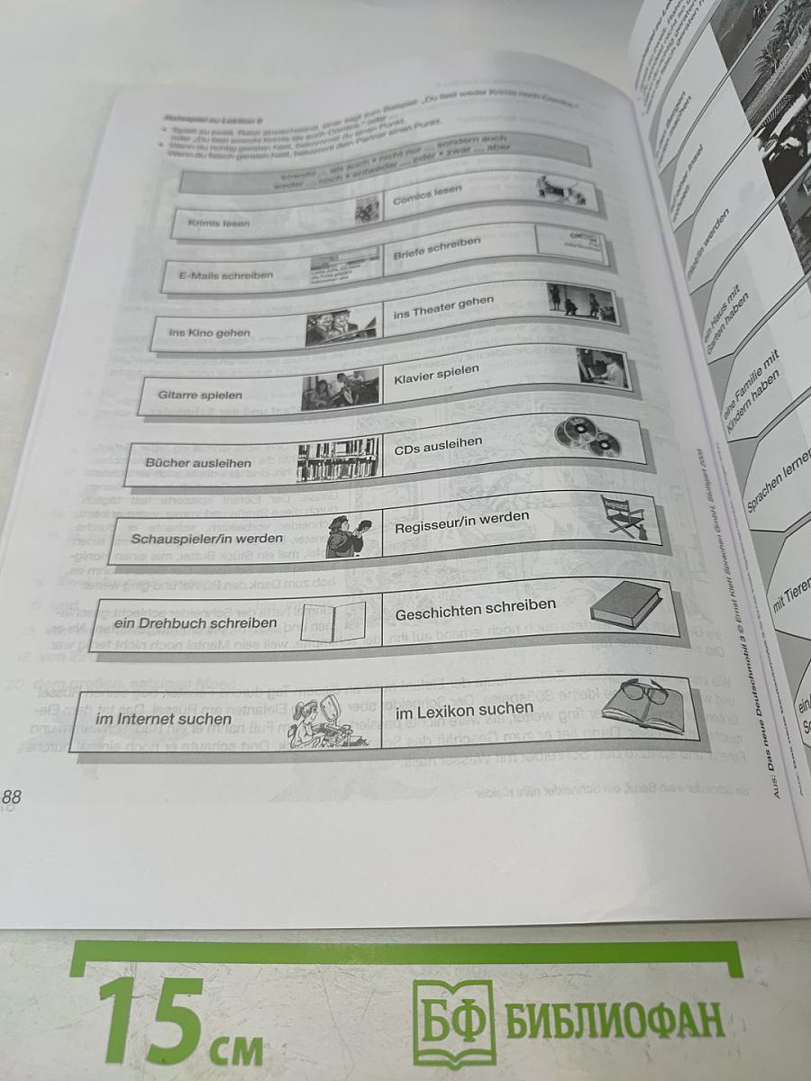 Das neue Deutschmobil. Lehrbuch für Kinder und Jugendliche. Lehrerhandbuch 3