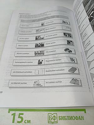 Das neue Deutschmobil. Lehrbuch für Kinder und Jugendliche. Lehrerhandbuch 3
