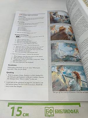 Headway Elementary Student's Book