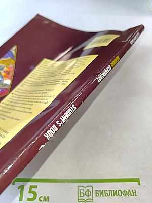 Headway Elementary Student's Book