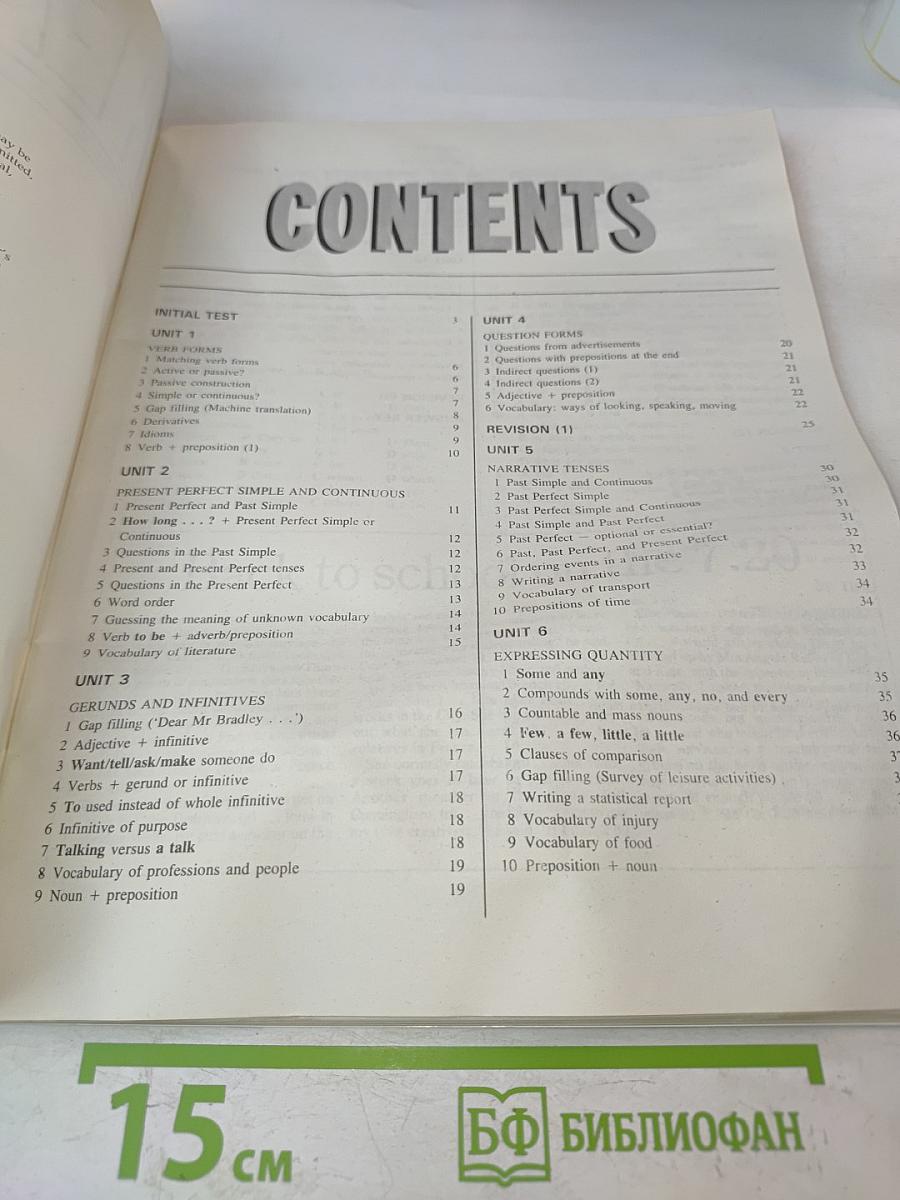 Headway Upper-Intermediate Workbook