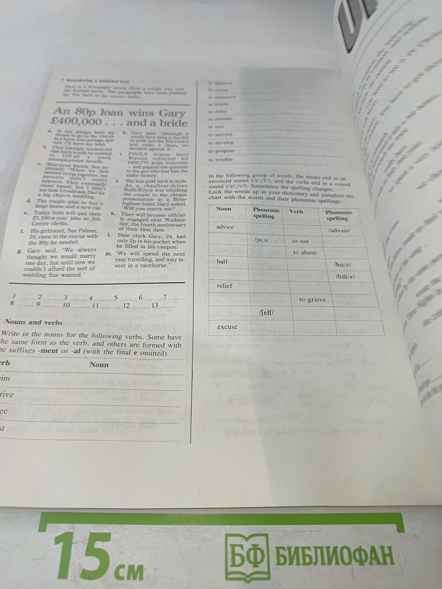Headway Upper-Intermediate Workbook