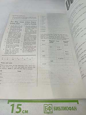 Headway Upper-Intermediate Workbook
