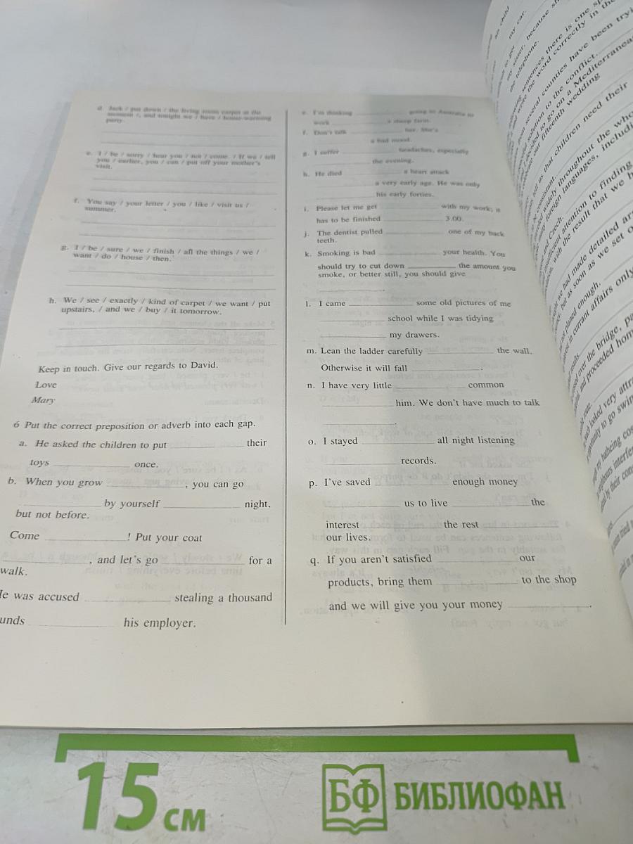 Headway Upper-Intermediate Workbook