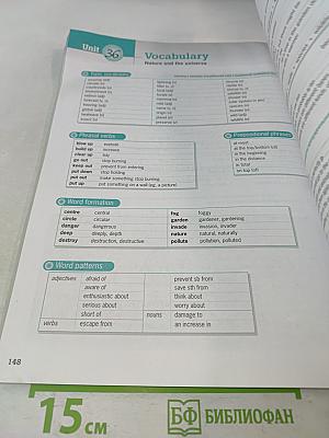 Grammar and Vocabulary: Pre-intermediate to Intermediate