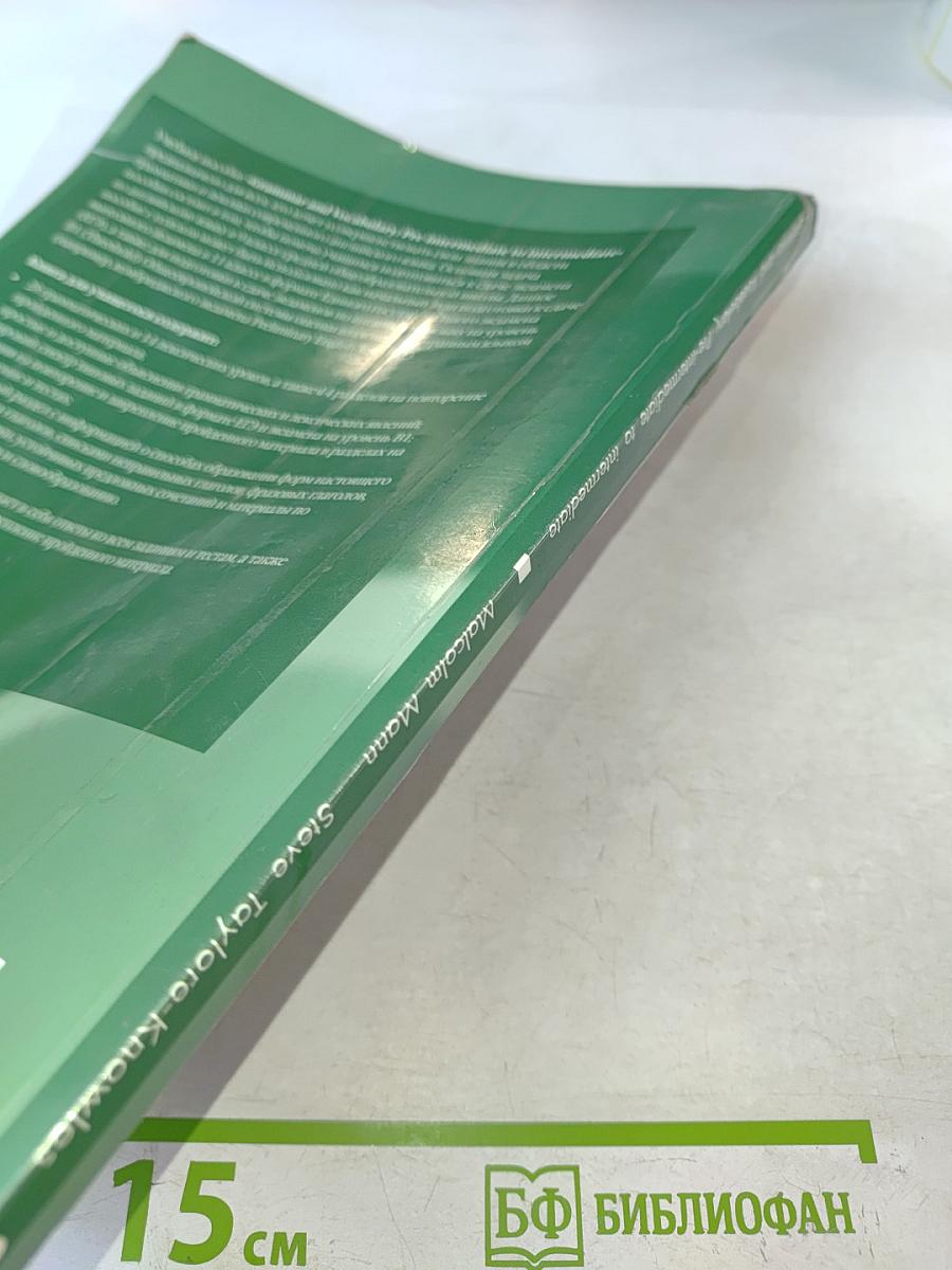 Grammar and Vocabulary: Pre-intermediate to Intermediate